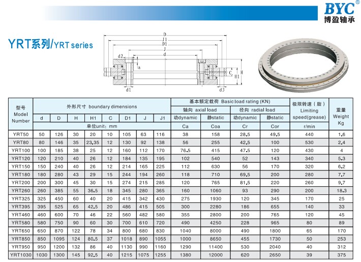 1462587864133819.jpg 1462587864133819.jpg