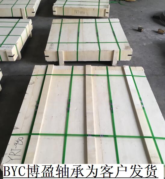 蕾丝视频APP污 蕾丝视频APP污