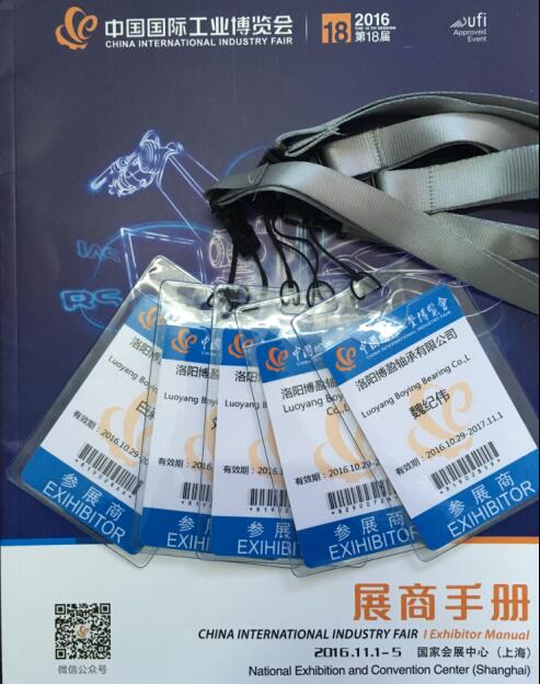 蕾丝视频下载污 蕾丝视频下载污