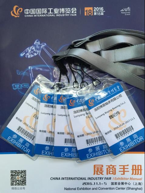 蕾丝视频下载污 蕾丝视频下载污