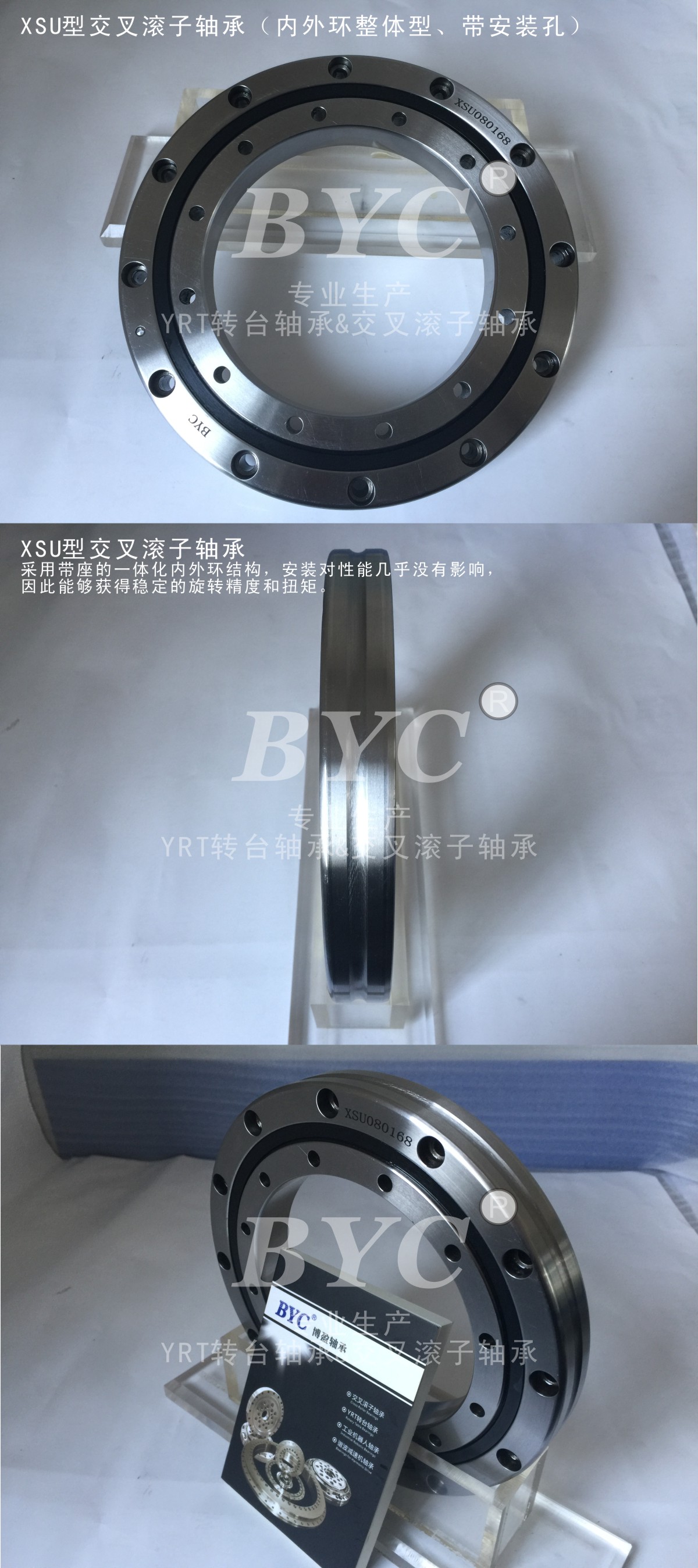 XSU型蕾丝视频下载污INA 