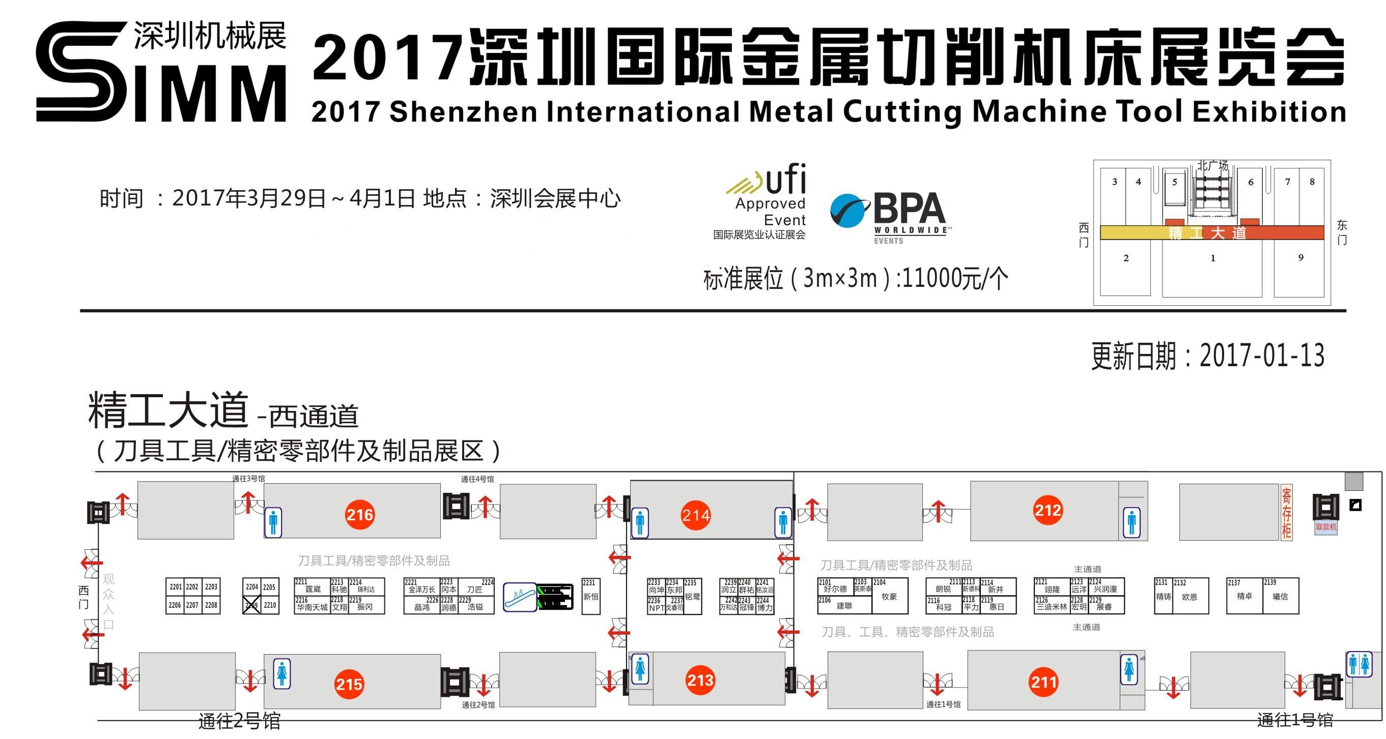 蕾丝视频下载污 蕾丝视频下载污