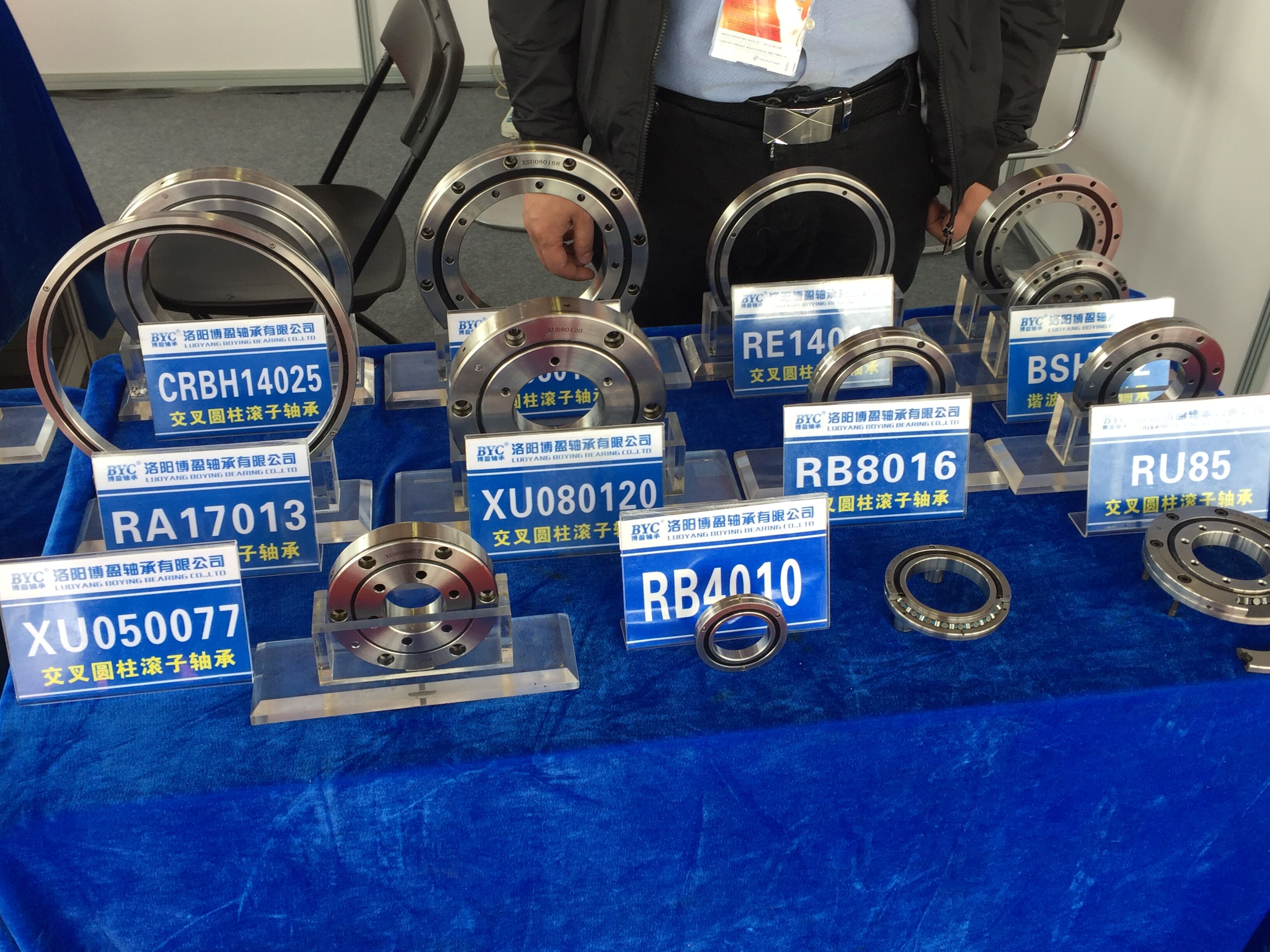 蕾丝视频APP污 蕾丝视频APP污