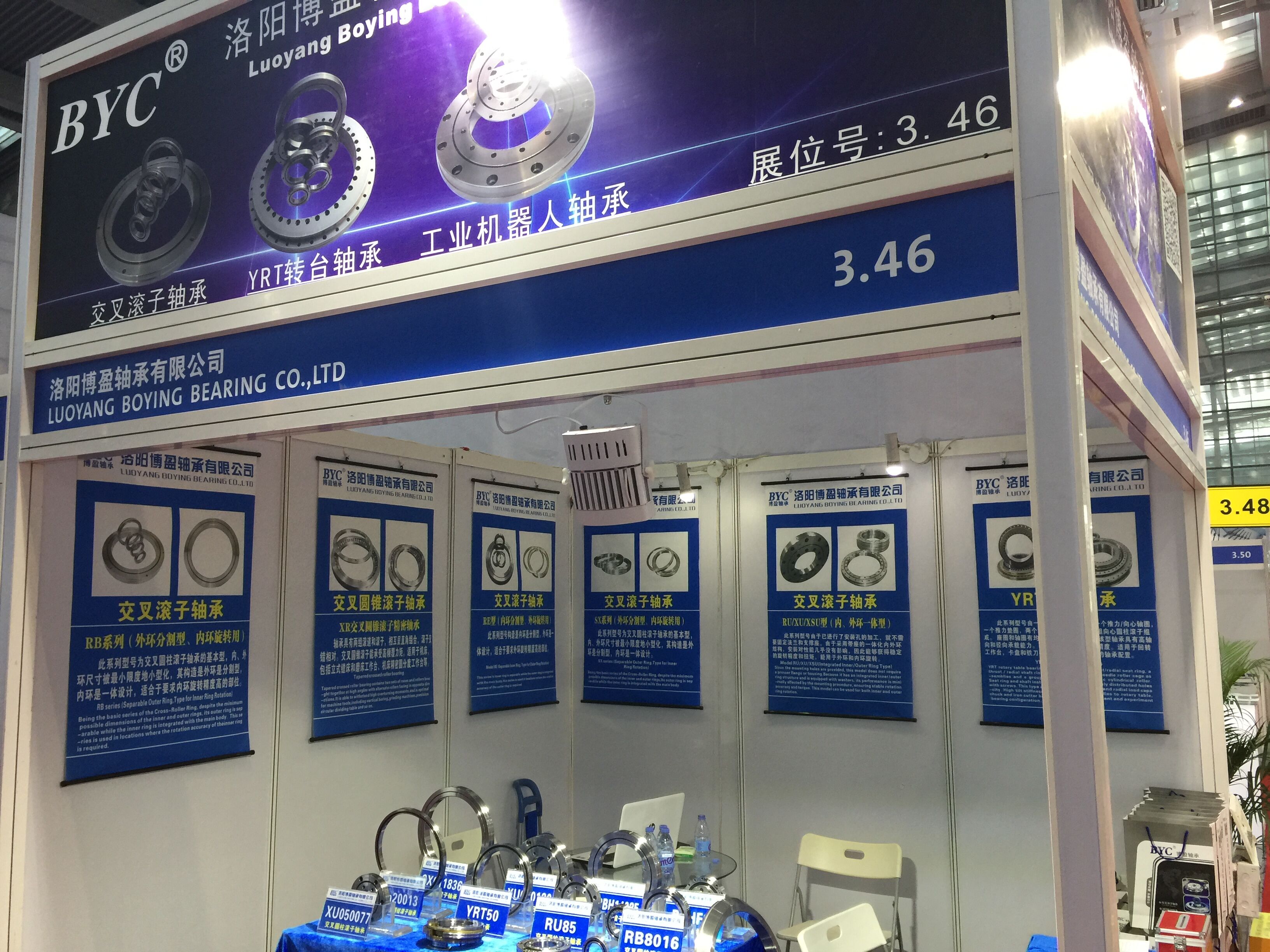 蕾丝视频下载污 蕾丝视频下载污