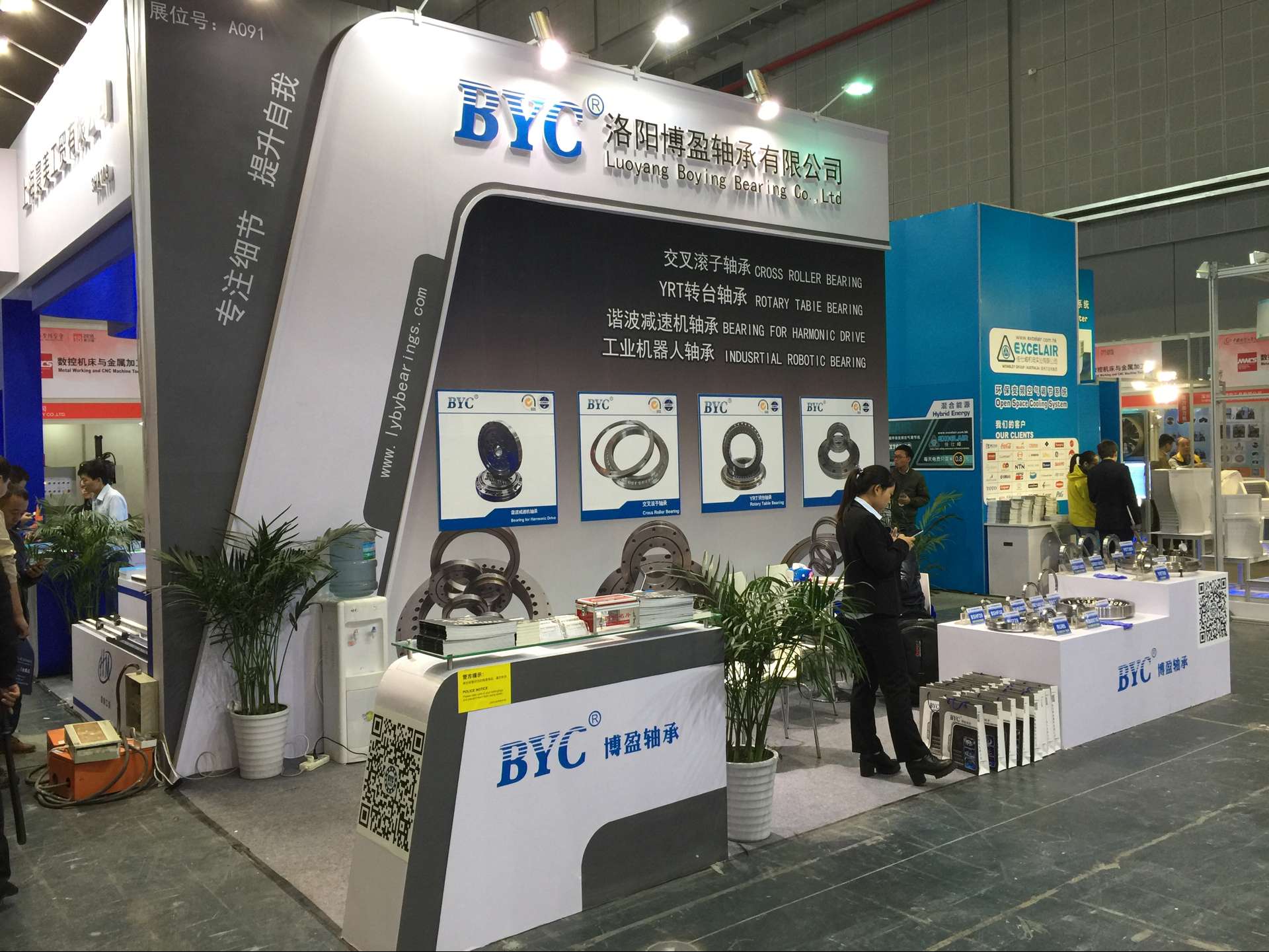 蕾丝视频下载污 蕾丝视频下载污