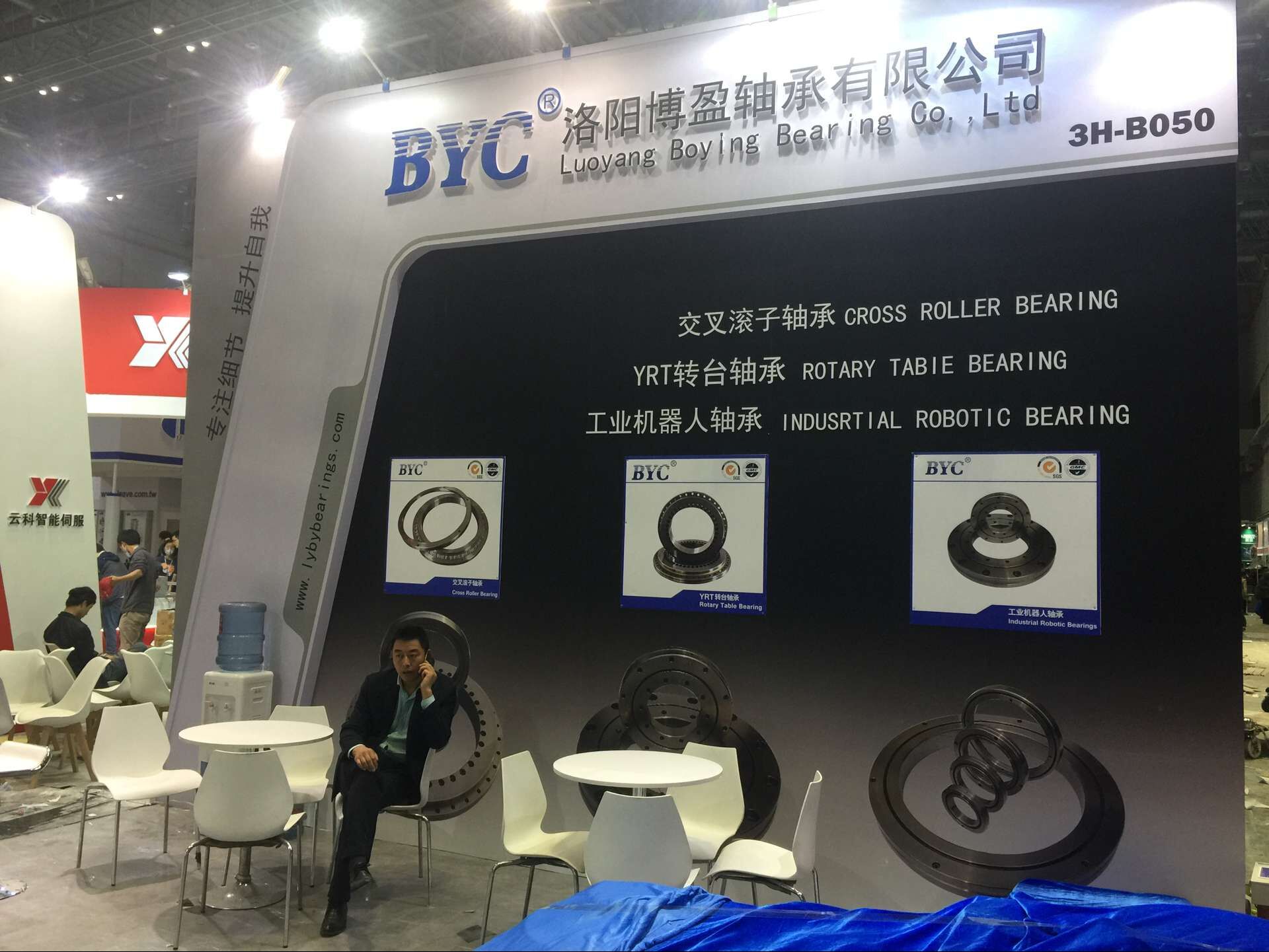 蕾丝视频下载污 蕾丝视频下载污