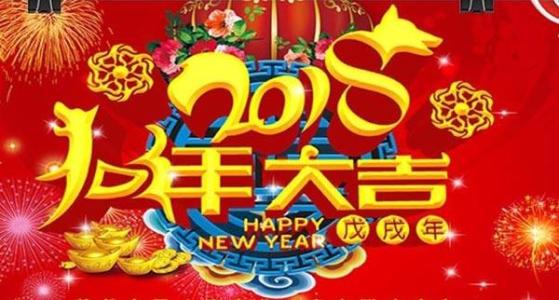 1519436389261048.jpg 下載.jpg