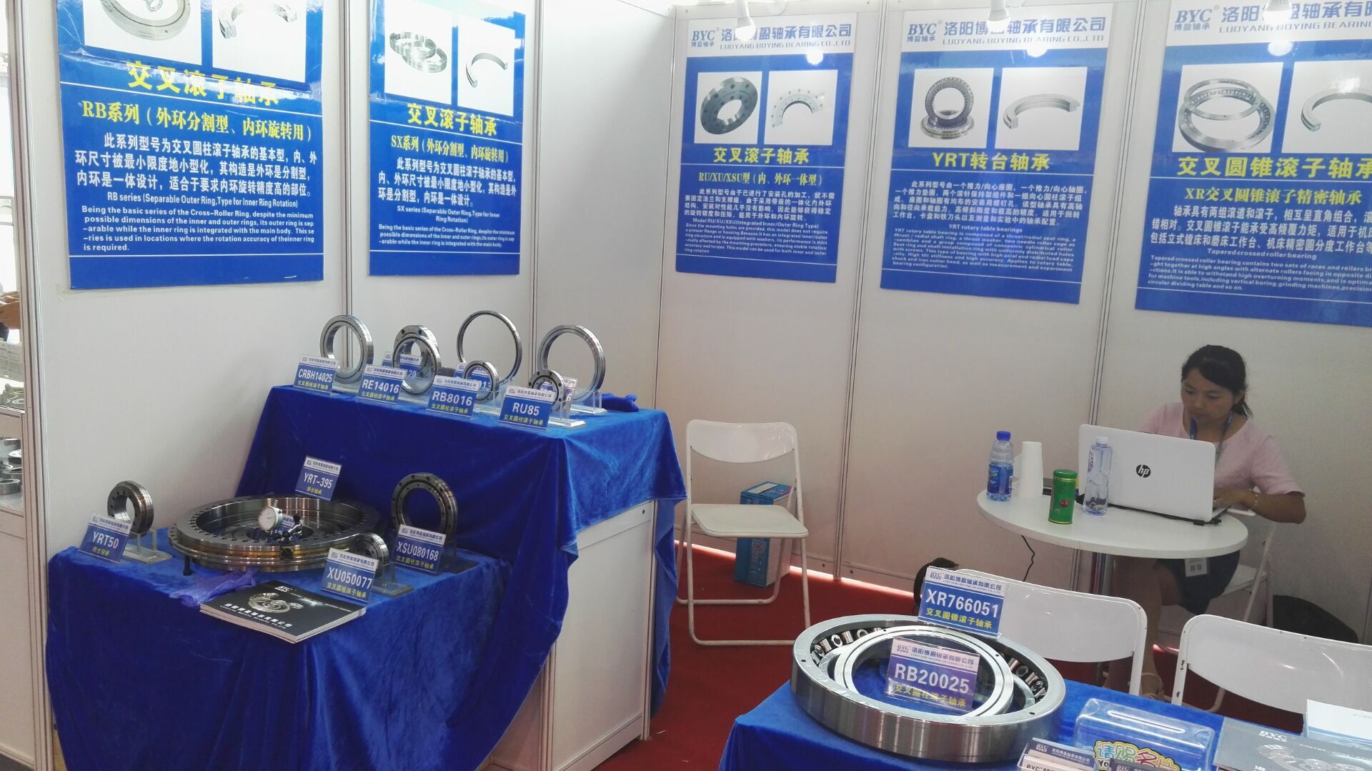 蕾丝视频下载污 蕾丝视频下载污