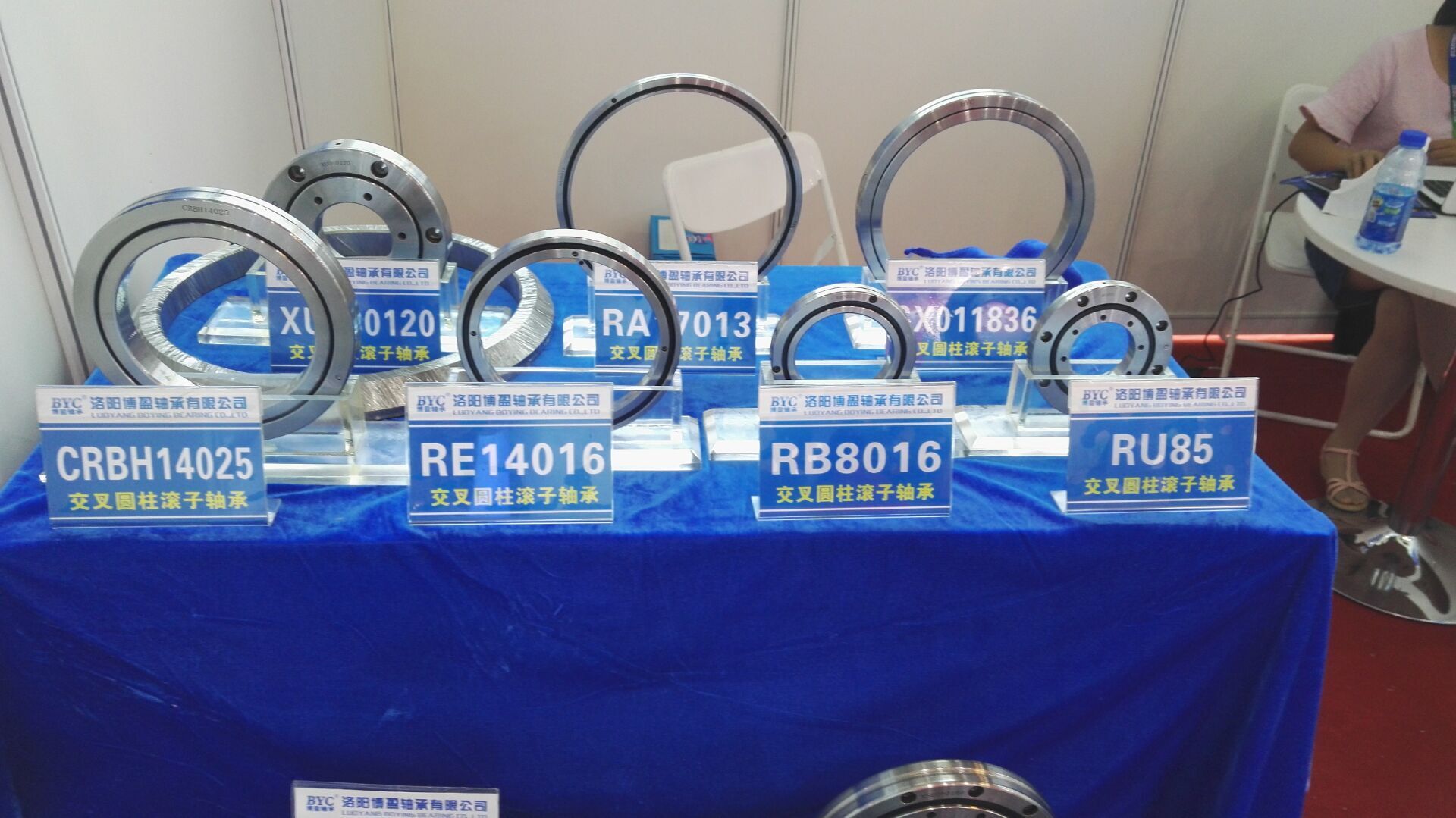 蕾丝视频下载污 蕾丝视频下载污