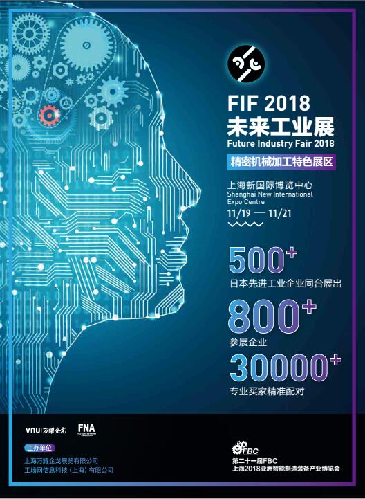 1542609608880503.jpg QQ圖片20181116091632.jpg