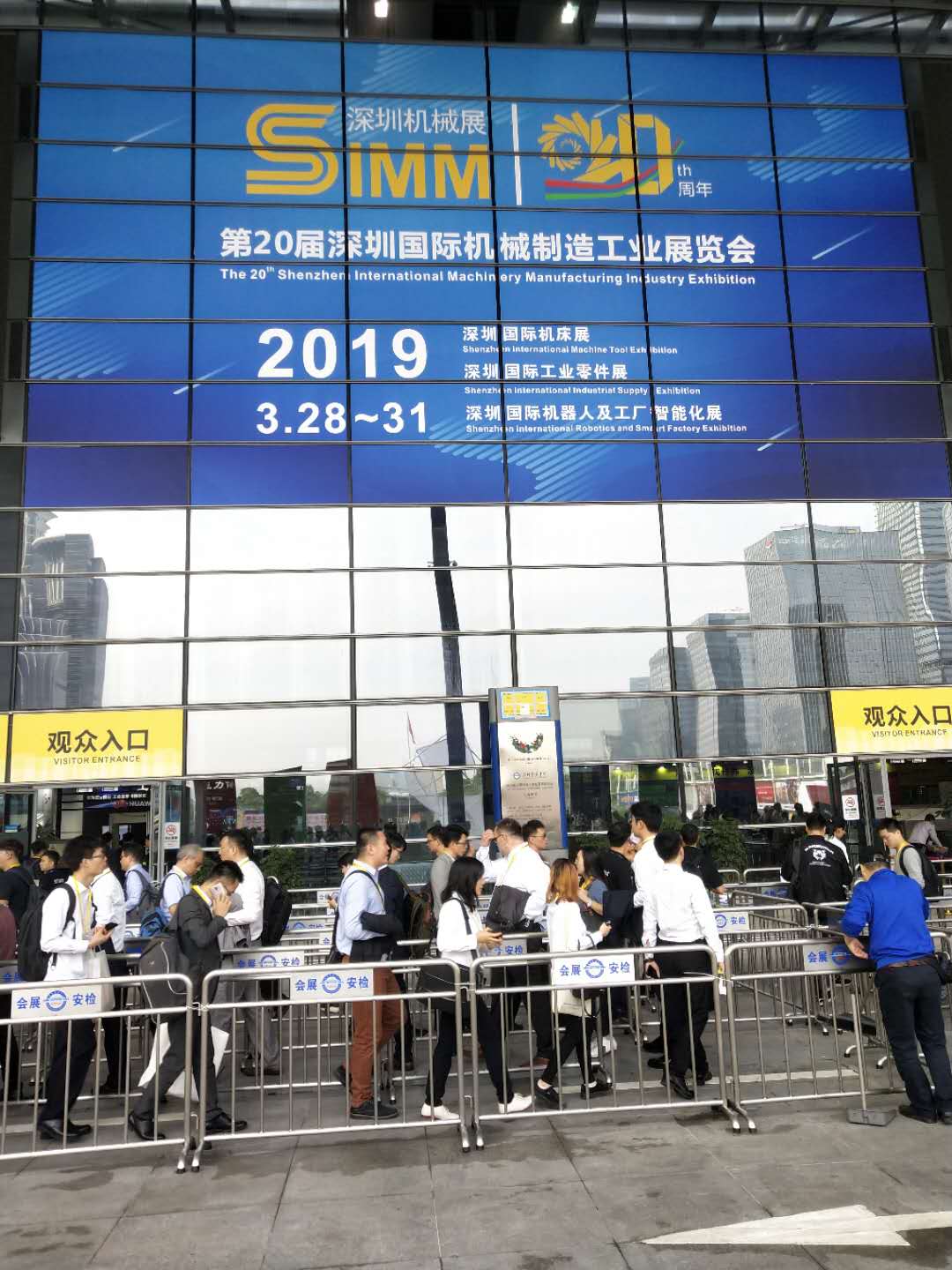 1553827874486756.jpg 1553827874486756.jpg