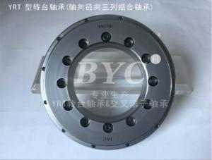 蕾丝视频APP污有效的軸向遊隙檢測及選配方法解析